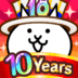 Img 4378 Ico.png