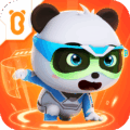 Img 7885 Ico.png